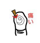 かんたんにお返事（個別スタンプ：11）