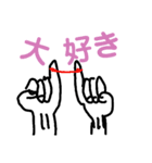 かんたんにお返事（個別スタンプ：14）