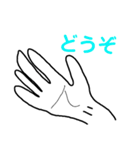 かんたんにお返事（個別スタンプ：15）