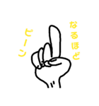 かんたんにお返事（個別スタンプ：16）