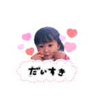 Ria*Stamp（個別スタンプ：10）