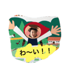 ツカサ家 Vol.1（個別スタンプ：2）