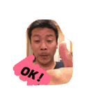 ツカサ家 Vol.1（個別スタンプ：7）
