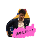 ツカサ家 Vol.1（個別スタンプ：8）