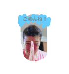 ツカサ家 Vol.1（個別スタンプ：10）