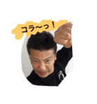 ツカサ家 Vol.1（個別スタンプ：11）