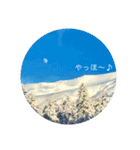 お空です。（個別スタンプ：10）