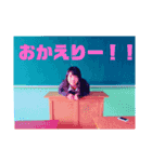 クレガ（個別スタンプ：6）