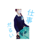 クレガ（個別スタンプ：12）