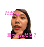 クレガ（個別スタンプ：13）