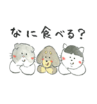 ぽちゃっとくりぃみーず 腹ペコver.（個別スタンプ：8）