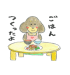 ぽちゃっとくりぃみーず 腹ペコver.（個別スタンプ：9）
