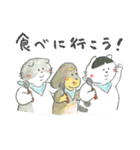 ぽちゃっとくりぃみーず 腹ペコver.（個別スタンプ：10）