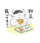 ぽちゃっとくりぃみーず 腹ペコver.（個別スタンプ：14）