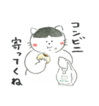 ぽちゃっとくりぃみーず 腹ペコver.（個別スタンプ：21）