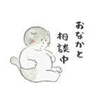 ぽちゃっとくりぃみーず 腹ペコver.（個別スタンプ：22）
