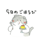 ぽちゃっとくりぃみーず 腹ペコver.（個別スタンプ：27）