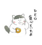 ぽちゃっとくりぃみーず 腹ペコver.（個別スタンプ：28）