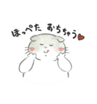 ぽちゃっとくりぃみーず 腹ペコver.（個別スタンプ：31）