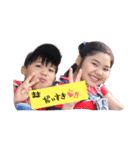 家族まま大好き（個別スタンプ：7）