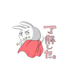 自分の為のうさスタ（個別スタンプ：4）