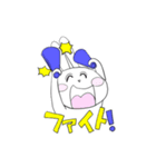 自分の為のうさスタ（個別スタンプ：7）