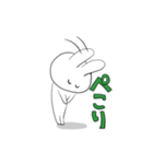 自分の為のうさスタ（個別スタンプ：8）