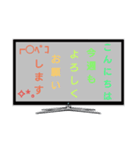 毎日使えるスタンプ③（個別スタンプ：5）