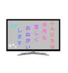 毎日使えるスタンプ③（個別スタンプ：6）
