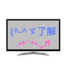 毎日使えるスタンプ③（個別スタンプ：8）