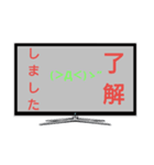 毎日使えるスタンプ③（個別スタンプ：9）
