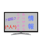 毎日使えるスタンプ③（個別スタンプ：10）