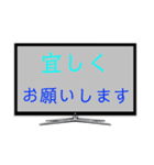 毎日使えるスタンプ③（個別スタンプ：13）