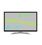 毎日使えるスタンプ③（個別スタンプ：15）