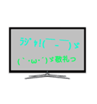 毎日使えるスタンプ③（個別スタンプ：16）