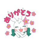 うさぎのリリーちゃんの挨拶！（個別スタンプ：1）
