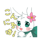 うさぎのリリーちゃんの挨拶！（個別スタンプ：2）