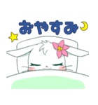 うさぎのリリーちゃんの挨拶！（個別スタンプ：4）
