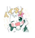 うさぎのリリーちゃんの挨拶！（個別スタンプ：7）