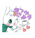 うさぎのリリーちゃんの挨拶！（個別スタンプ：8）