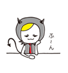 まろの森王国。番外A君（個別スタンプ：6）