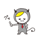 まろの森王国。番外A君（個別スタンプ：11）