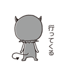 まろの森王国。番外A君（個別スタンプ：12）