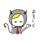 まろの森王国。番外A君（個別スタンプ：21）
