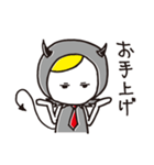 まろの森王国。番外A君（個別スタンプ：23）
