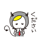 まろの森王国。番外A君（個別スタンプ：24）