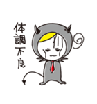 まろの森王国。番外A君（個別スタンプ：25）