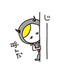 まろの森王国。番外A君（個別スタンプ：29）