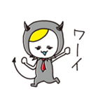 まろの森王国。番外A君（個別スタンプ：31）