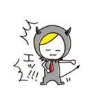 まろの森王国。番外A君（個別スタンプ：32）